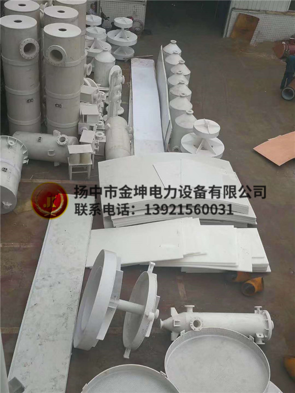 FRPP防腐罐