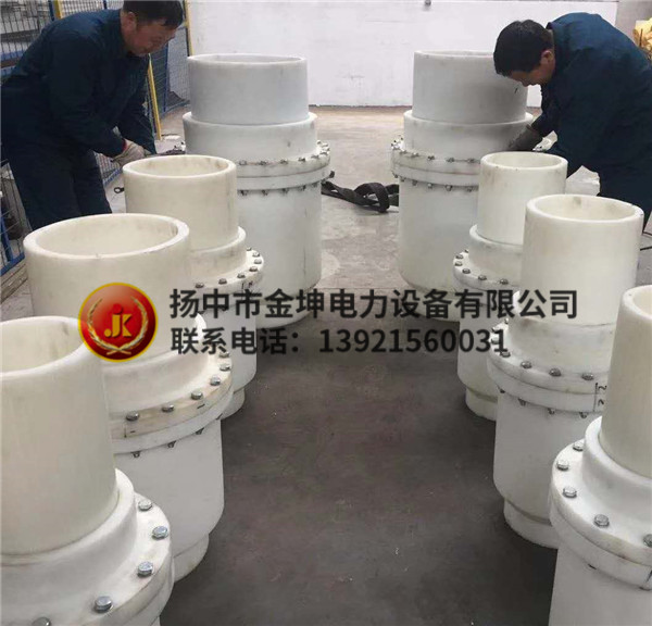 FRPP防腐補償器